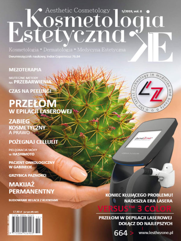 Magazin Kosmetologia Estetyczna